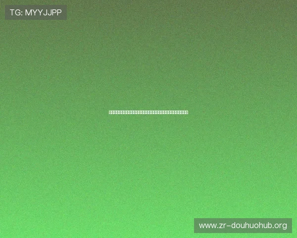 欢乐斗地主真人版无敌段位玩家心得总结提升段位的实用经验与操作建议